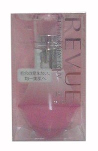 レヴュー スーペリアステイフィックスUV 25ML ＜24311＞