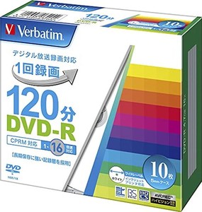 ビクター(VICTOR) バーベイタムジャパン(VERBATIM JAPAN) 1回録画用 DVD-R CPRM 120分 10枚 ホワイトプリンタブル 片面1層 1-16倍速 VHR1