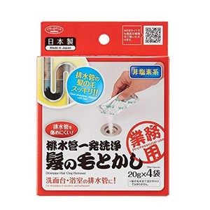 アイメディア 排水口クリーナー 20G 4袋 排水管一発洗浄 髪の毛とかし 排水溝 つまり 掃除 洗浄 お風呂 浴室 洗面所 洗面台