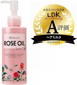 黒ばら本舗 ロゼノア ローズオイル ヘアミルク 150ML