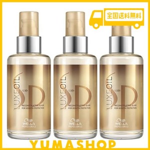 ウエラ SP リュクス オイル 100ML×3本セット WELLA SP [並行輸入品]