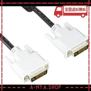 エレコム ディスプレイケーブル DVI-D24PIN デュアルリンク デジタル 2M ブラック CAC-DVDL20BK