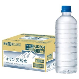 キリン 天然水 ラベルレス 600ML 24本 ペットボトル 水