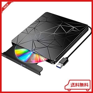 DVDドライブ 外付け USB3.0 DVD/CD プレイヤー ポータブルドライブ CD/DVD読取・書込 高速 静音 超薄型