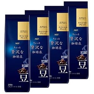 AGF ちょっと贅沢な珈琲店 レギュラーコーヒー 豆 スペシャルブレンド 250G×4袋 【1KG(豆のまま) 】