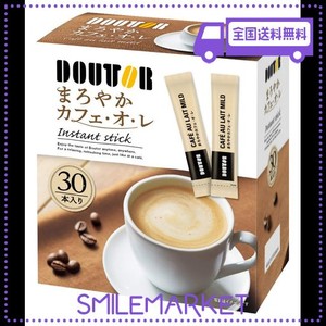 ドトールコーヒー まろやかカフェ・オ・レ インスタントスティック 30本入り×6箱