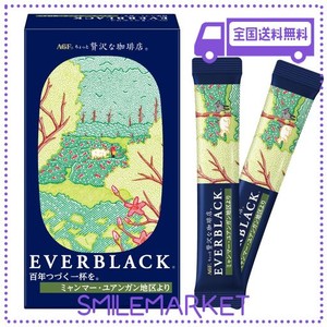 AGF ちょっと贅沢な珈琲店 EVERBLACK スティックブラック ミャンマー ユアンガン地区より 9本 【 スティックコーヒー 】【 インスタント