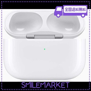 AIRPODS PRO用充電ケース 正規品 AIRPODS PRO用の充電器 ワイヤレス充電ケースの代替品 エアーポッズ プロ 充電器 純正 AIRPODS PRO イヤ