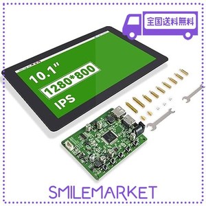 10インチタックモニター（RASPBERRY PI 用） - SUNFOUNDER 10.1” HDMI 1280X800 IPS LCD タックスクリーン RPI 400/4B/3B+/3B/2B/LATTEP