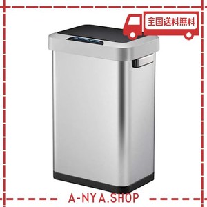 EKO ゴミ箱 自動開閉 ホライゾンセンサービン シルバー 45L ふた付き インナーボックス無し EK9262MT-45L