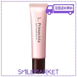 プリマヴィスタ 毛穴・色ムラカバー 化粧下地 SPF20 PA++ 25G