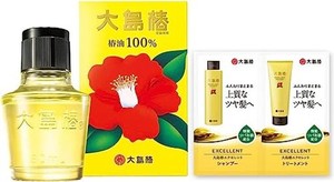 大島椿 60ML おまけ付 椿油 ヘアオイル 洗い流さないトリートメント しっとり 肌 頭皮