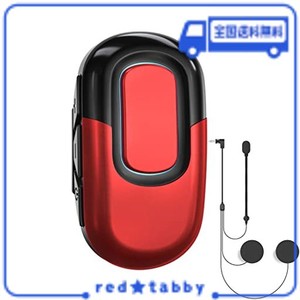 YUUANSSR ヘルメット スピーカー BLUETOOTH ヘルメット イヤホン 薄型 バイク用インカム 小型 通話可能 自動応答 連続使用60時間 バッテ