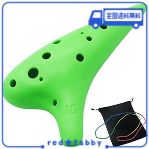 AESTIVATE PLASTIC OCARINA オカリナ 楽器 12穴 アルトC調 プラスチック AC OCARINA 吹奏管 樹脂(グリーン)