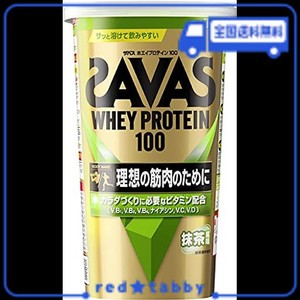 明治 ザバス(SAVAS) ホエイプロテイン100 抹茶風味 280G