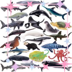 海 生き物 フィギュアの通販｜au PAY マーケット