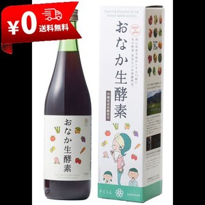 おなか生酵素 720ML 沖縄県産黒糖使用 酵素ドリンク 75種の国産野菜・果物・乳酸菌を3年かけて自然発酵 ファスティング