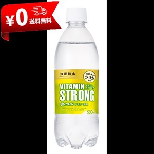 ミネラルストロング 伊藤園 強炭酸水 ビタミン ストロング 500ML×24本