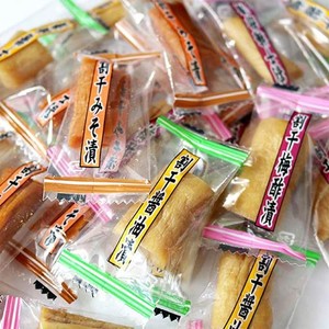 食べ比べ ひと口漬物セット【250G】 漬物 漬け物 沢庵 たくあん お取り寄せ おつまみ