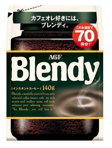 AGF(エージーエフ) ブレンディ 袋 140G 【 インスタントコーヒー 】【 水に溶けるコーヒー 】【 カフェオレ 好きに 】【 詰め替え 】