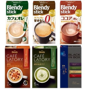  AGF(エージーエフ) ブレンディ スティック カフェラトリー 小サイズ6種 飲み比べ お試しセット 【 スティックコーヒー 】【 プチギフト 