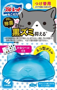 液体ブルーレット 液体 ブルーレット おくだけ ねこがた 除菌 きれいニャ感じのするミントの香り 詰め替え用 70ML 猫型 トイレタンク芳香