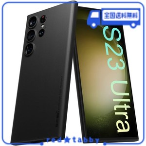 「0.3MM極薄」GALAXY S23 ULTRAケース MEMUMIマット質感 オリジナル設計 指紋防止 傷付き防止 6.8インチ 人気ケース？カバー