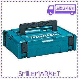 マキタ(MAKITA) マックパック タイプ1 A-60501