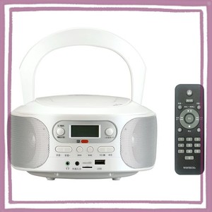 WINTECH AM/FMチューナー搭載 リモコン付きSD/USB/CDラジオ KC-153USB パールホワイト FMワイドバンド MP3再生