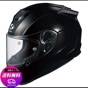 オージーケーカブト(OGK KABUTO)バイクヘルメット フルフェイス RT-33X ブラックメタリック (サイズ:XXL)