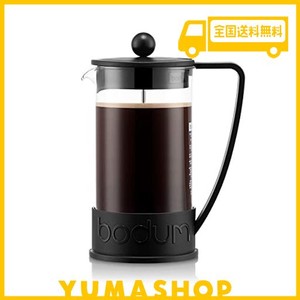 BODUM ボダム BRAZIL ブラジル フレンチプレス コーヒーメーカー 350ML ブラック【正規品】 10948-01J