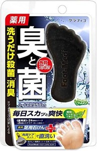 グラフィコ フットメジ薬用足用角質クリアハーブ石けん爽快ミント 65G 石鹸 60G