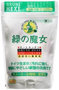 ミマスクリーンケア 緑の魔女 全自動食器洗い機専用洗剤 粉末 800G