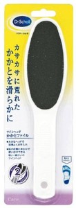 ドクターショール ツインヘッド かかと角質除去