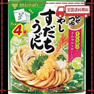 ミツカン まぜつゆ 冷やしすだちうどん 116g×6個