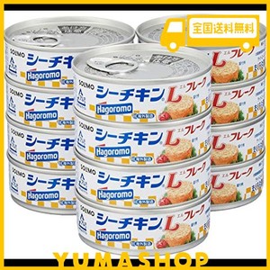 [AMAZONブランド] SOLIMO シーチキン Lフレーク 70G×12缶(0593)