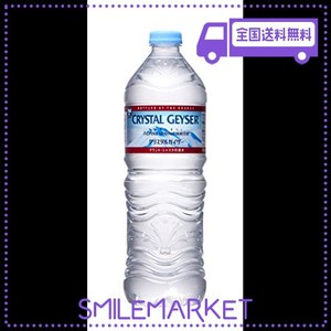 CRYSTAL GEYSER(クリスタルガイザー) 大塚食品700ML×24本 [正規輸入品]