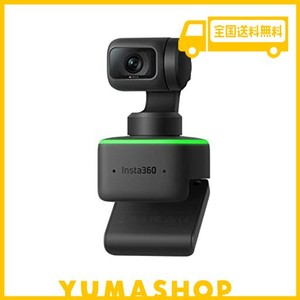 INSTA360 LINK WEBカメラ 4K PTZウェブカメラ 1/2インチセンサー AI追跡 3軸ジンバル ジェスチャー制御 HDR 位相差オートフォーカス 自動