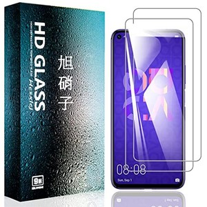 【2枚セット】FOR HUAWEI NOVA 5T ガラスフィルム FOR HUAWEI NOVA 5T フィルム 強化ガラス 保護フィルム 気泡ゼロ 飛散防止 高感度 高透