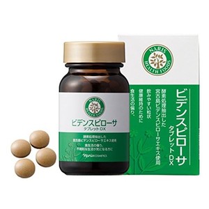 ナリス ビデンスピローサ タブレット DX(270MG×120粒)