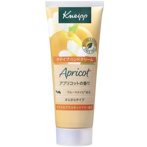 クナイプ(KNEIPP) ハンドクリーム アプリコットの香り 75ML ギフト プレゼント