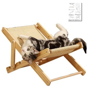 DZANNC 猫 ハンモック 猫椅子ラウンジ 猫 ベッド 猫用ハンモック 猫用木製ベッド 猫用ハンモックベッド 猫ロフトベッド小型犬ウサギ用ペ