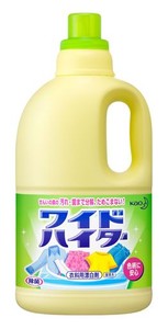 ワイドハイター 衣料用漂白剤 液体 大サイズ 2000ML