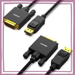 BENFEI 2個 1.8M DISPLAYPORT - DVI ケーブル DISPLAYPORT - DVI アダプター オス - オス 金メッキコードケーブル LENOVO、DELL、HP およ