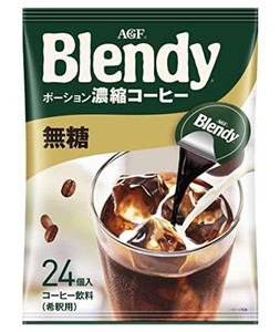 AGF ブレンディ ポーション 濃縮コーヒー 無糖 24個 【 アイスコーヒー 】【 コーヒー ポーション 】