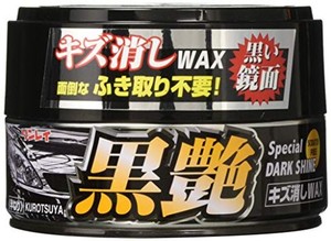 RINREI(リンレイ) カーワックス キズ消しWAX・ふき取り不要 黒艶 [HTRC 3] W-9