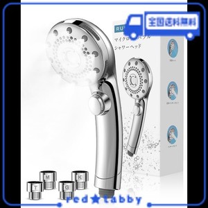 シャワーヘッド マイクロナノバブル【新登場&高洗浄力&増圧シャワー】ウルトラファインバブル 節水シャワーヘッド 手元止水 5段階モード 
