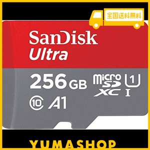 SANDISK (サンディスク) MICROSDカード 256GB ULTRA UHS I スマートフォン用 150MB/S R SDSQUAC-256G-GN6MN