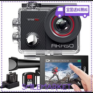 AKASO アクションカメラ 4K-EK7000 PRO 2000万画素 タッチパネル式 外部マイク対応 手ブレ補正 WIFI搭載 広角レンズ 40M防水 水中カメラ 