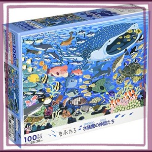 エポック社 100ピース ジグソーパズル 友永たろ 水族館の仲間たち ラージピース (26×38CM)